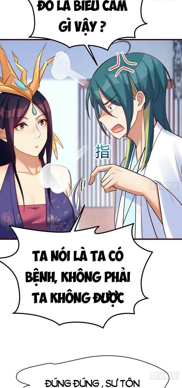 page_21.jpg
