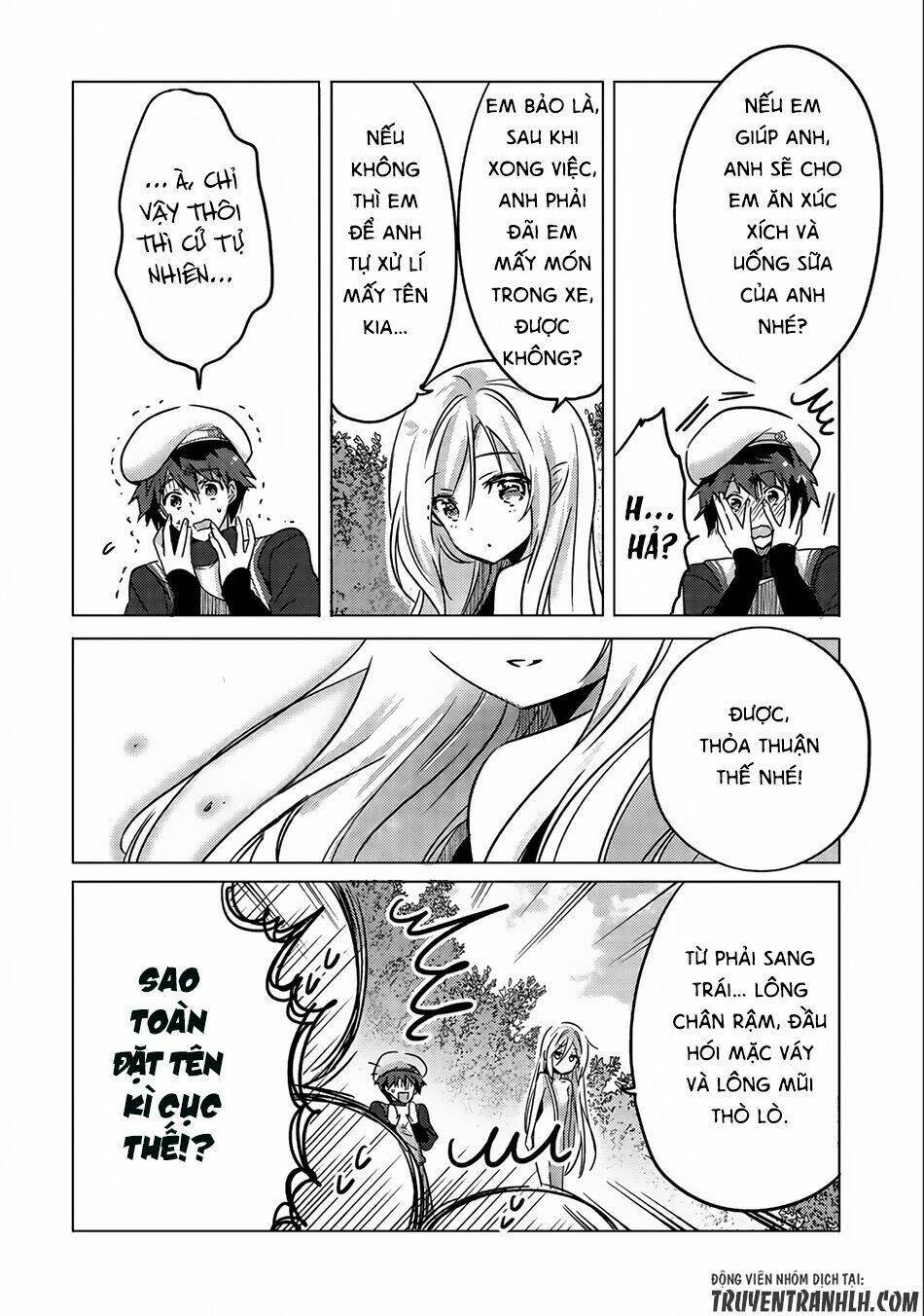 page_21.jpg