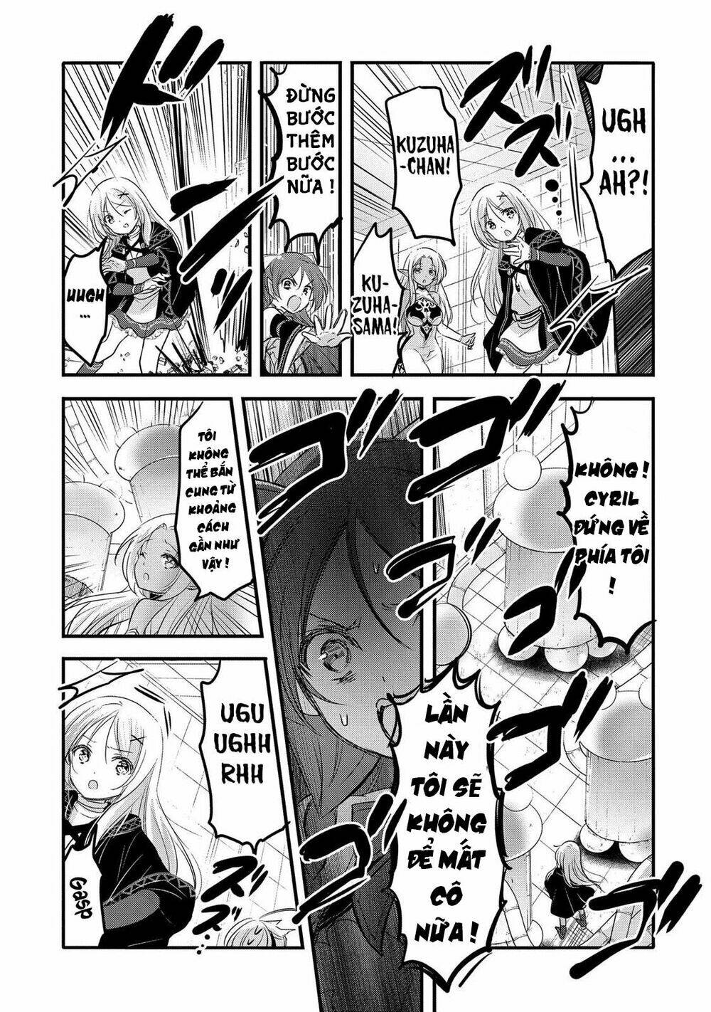 page_12.jpg