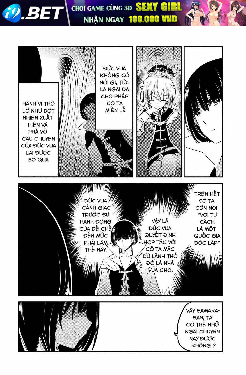 page_17.jpg