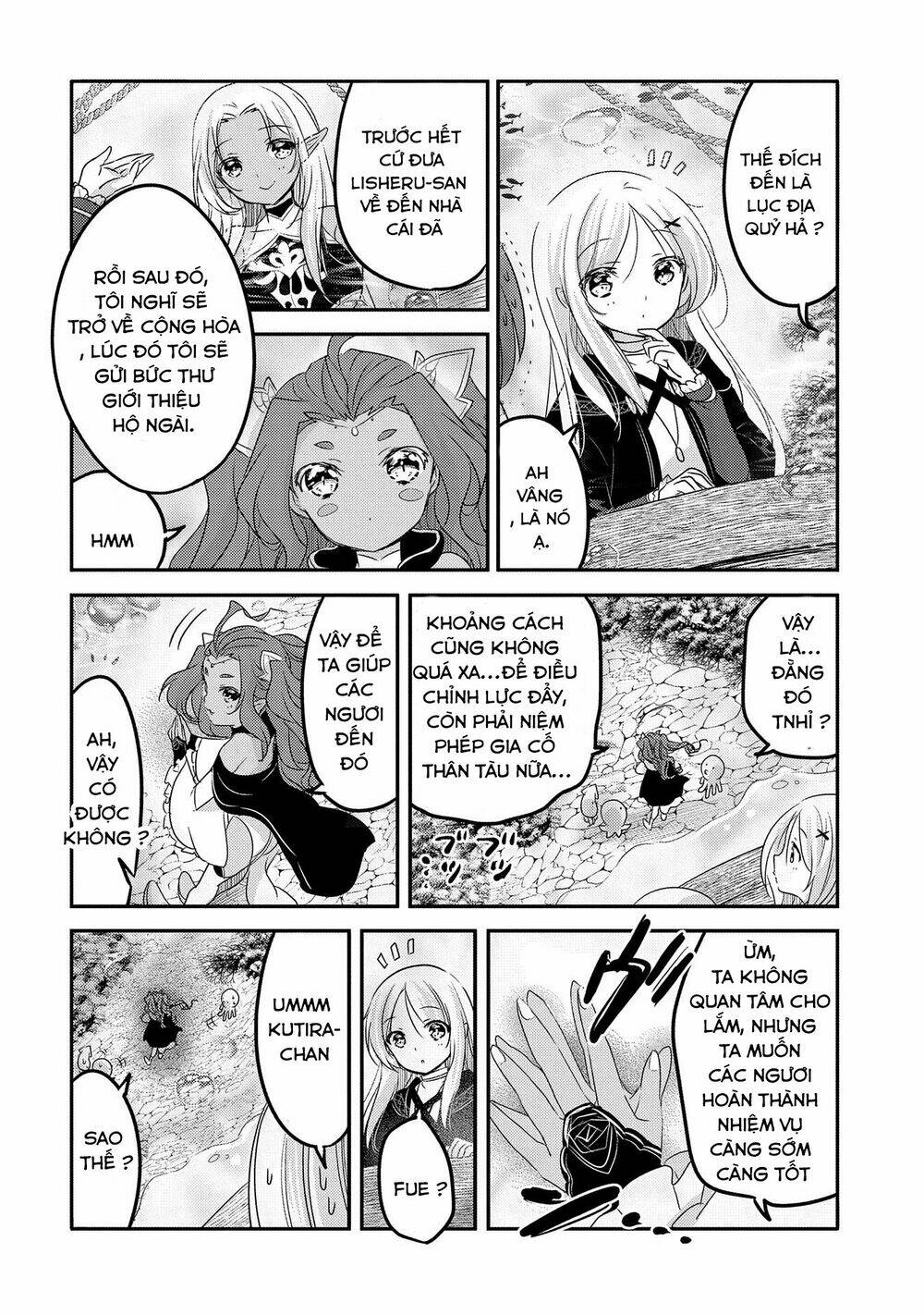 page_25.jpg