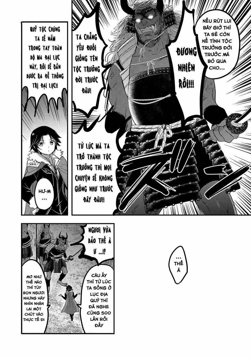 page_18.jpg