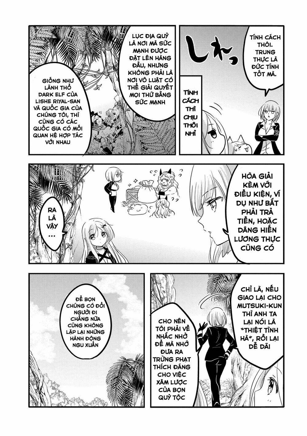 page_29.jpg