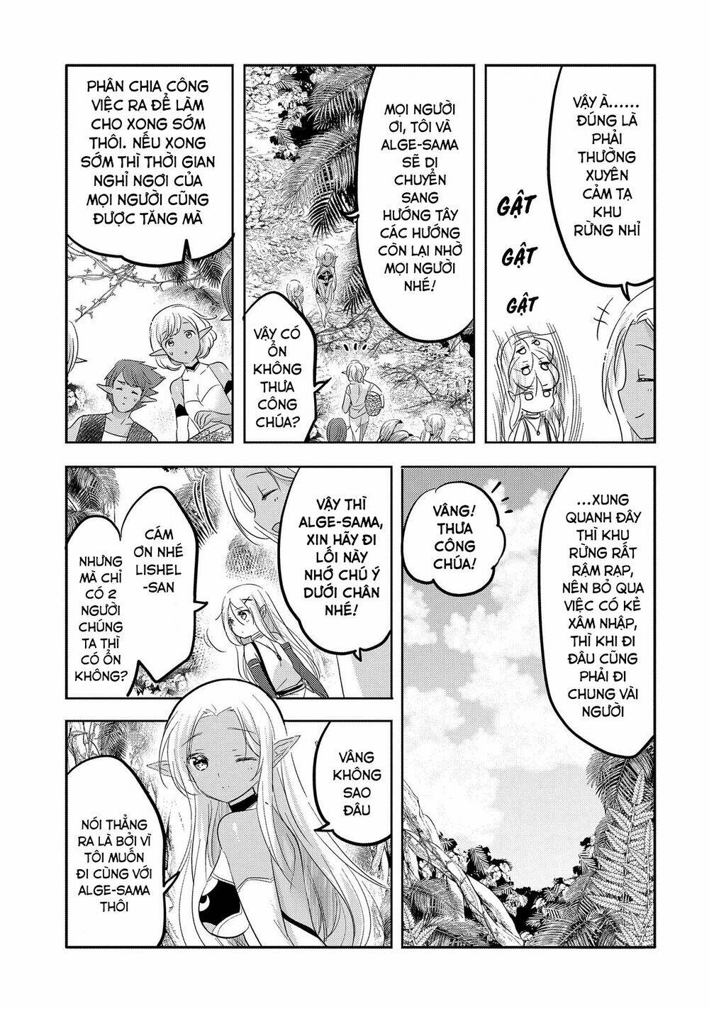 page_12.jpg