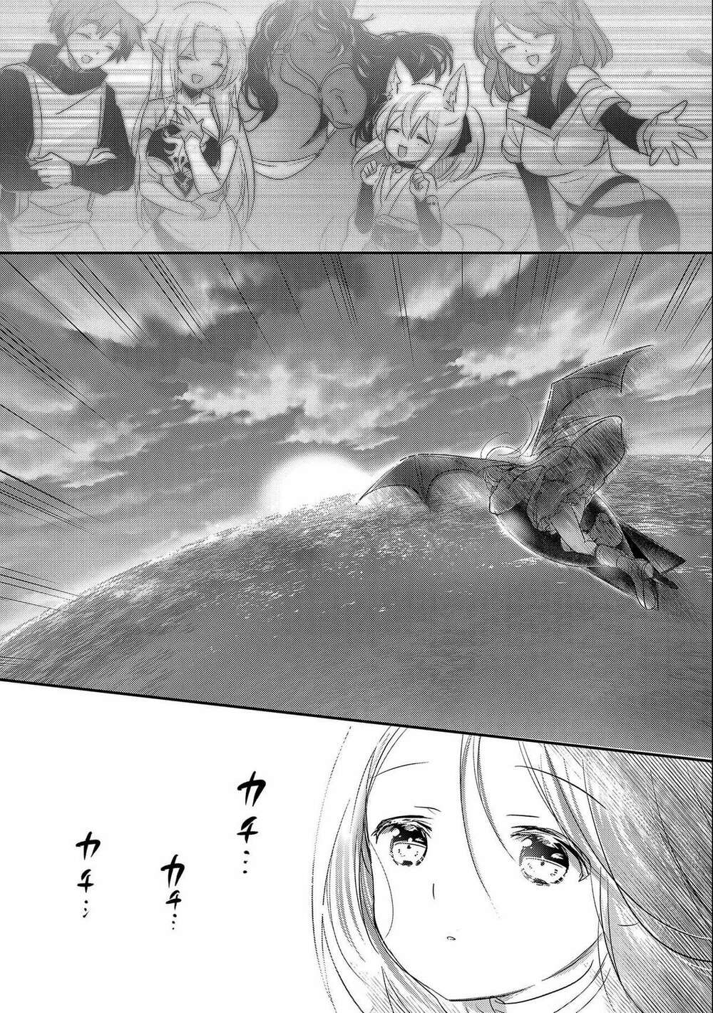 page_11.jpg