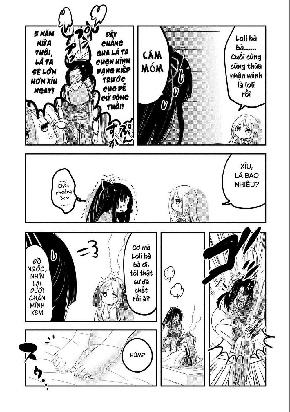 page_17.jpg