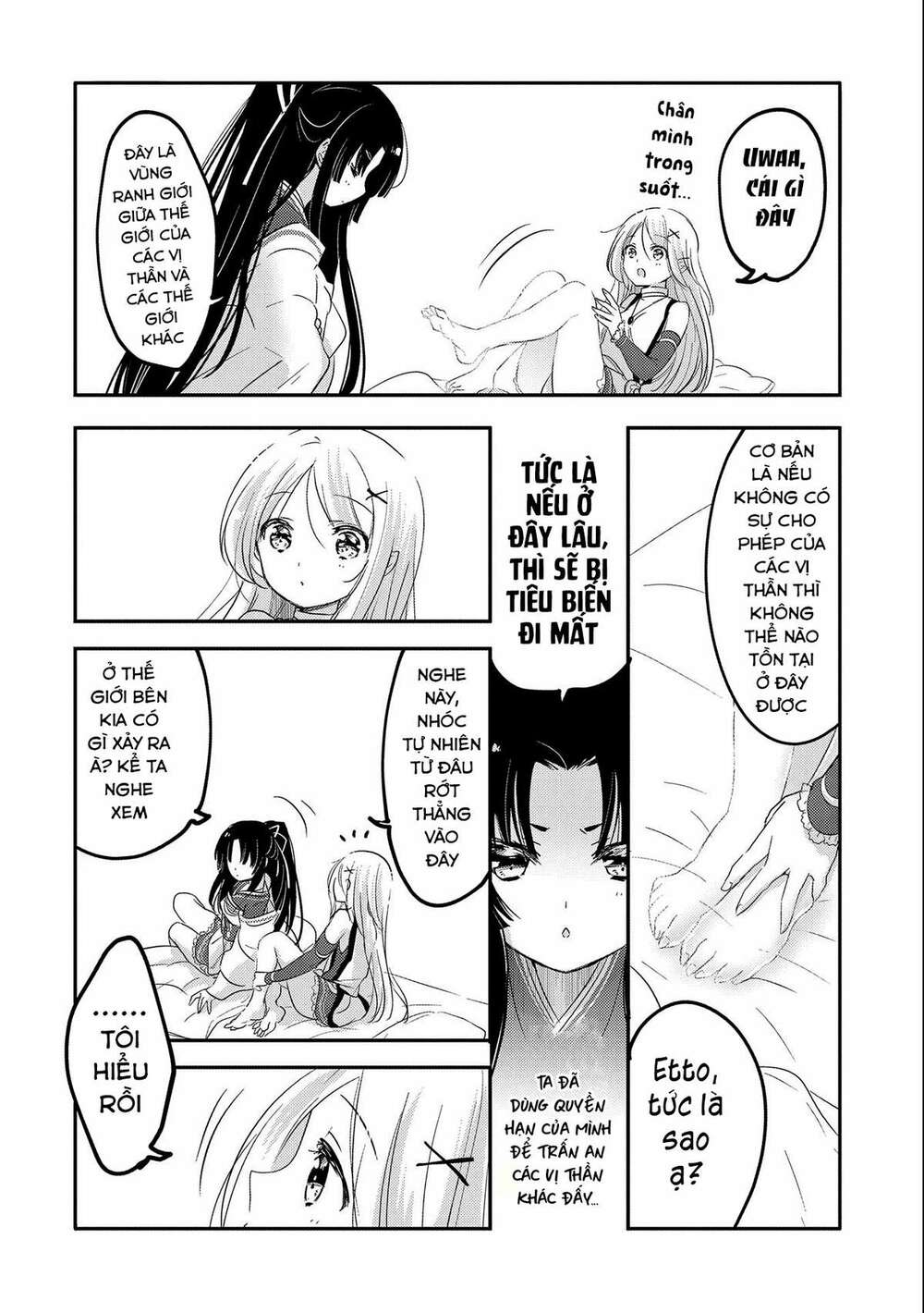 page_18.jpg