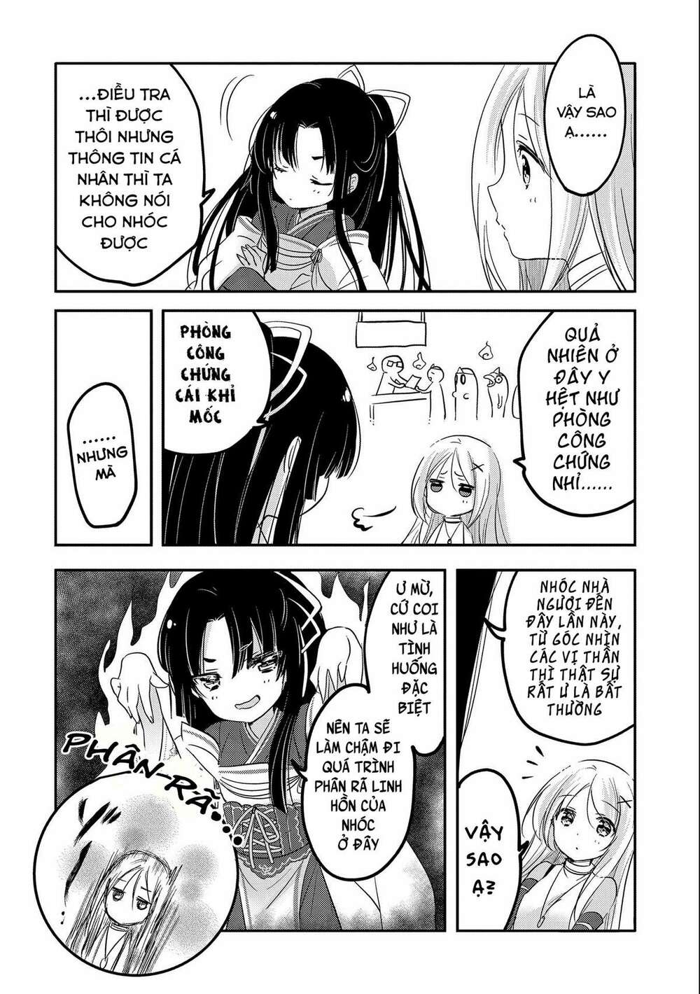 page_20.jpg