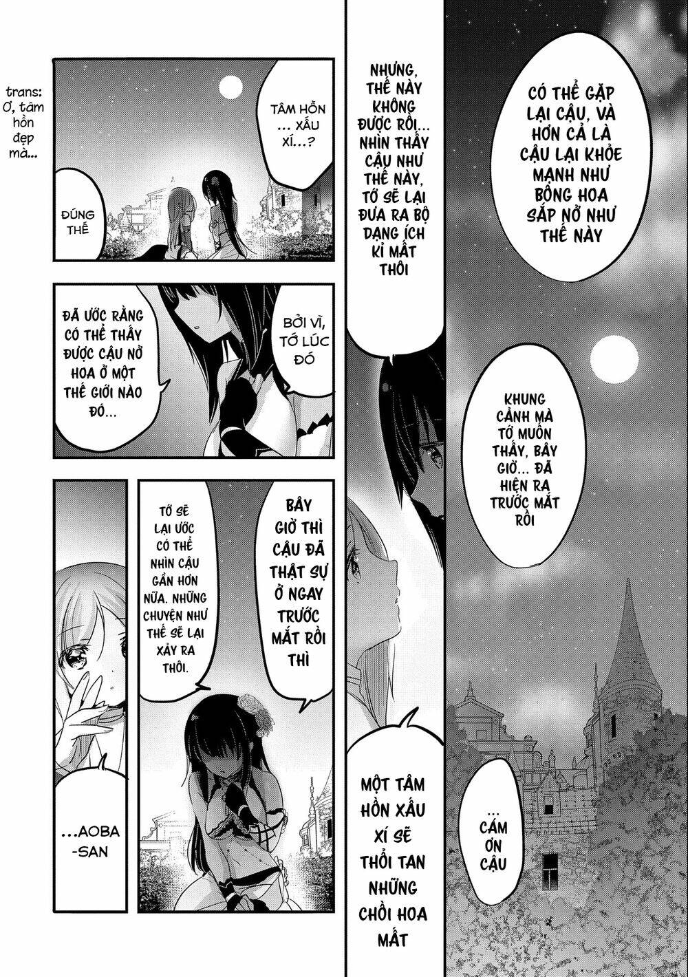 page_17.jpg