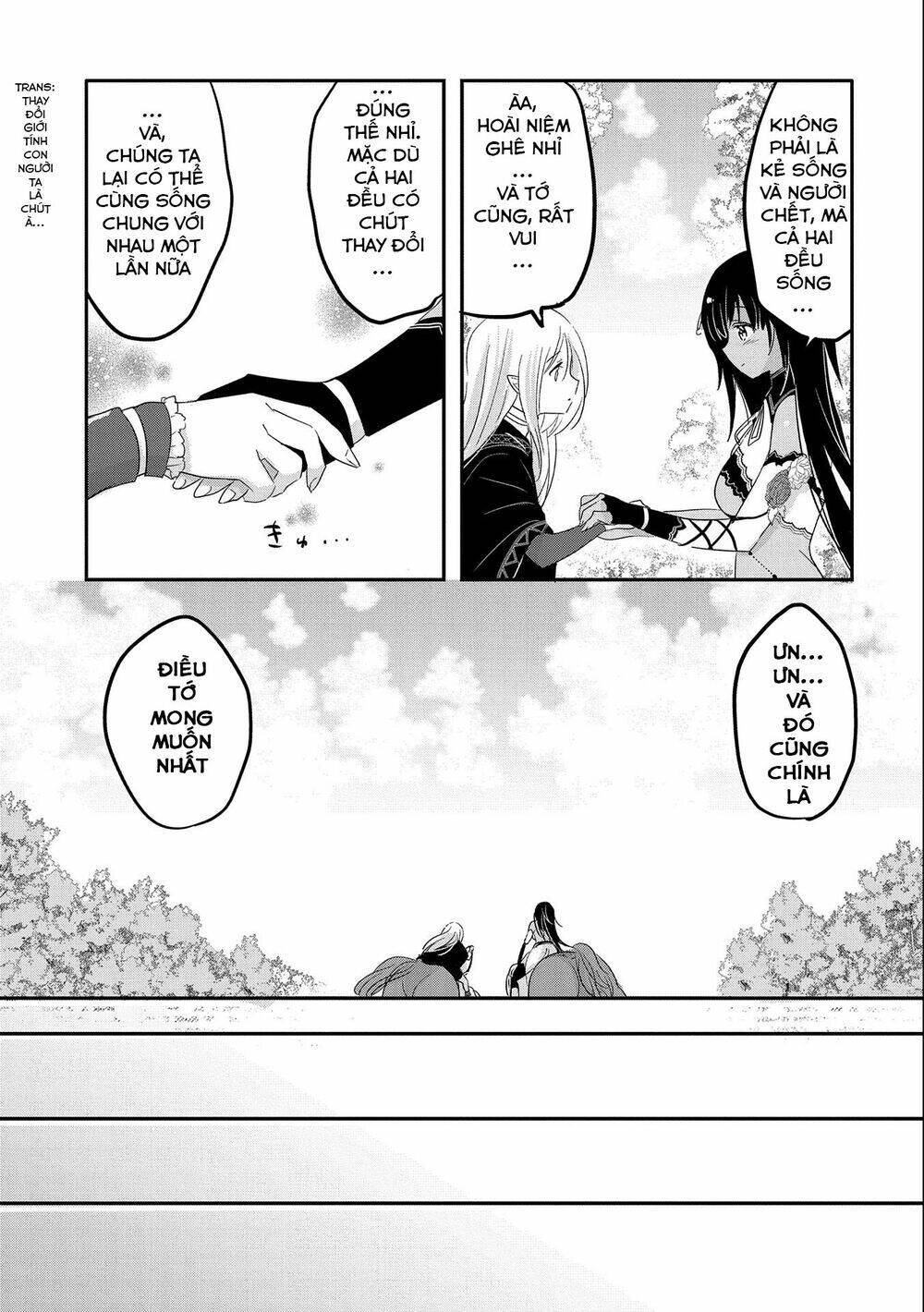page_18.jpg