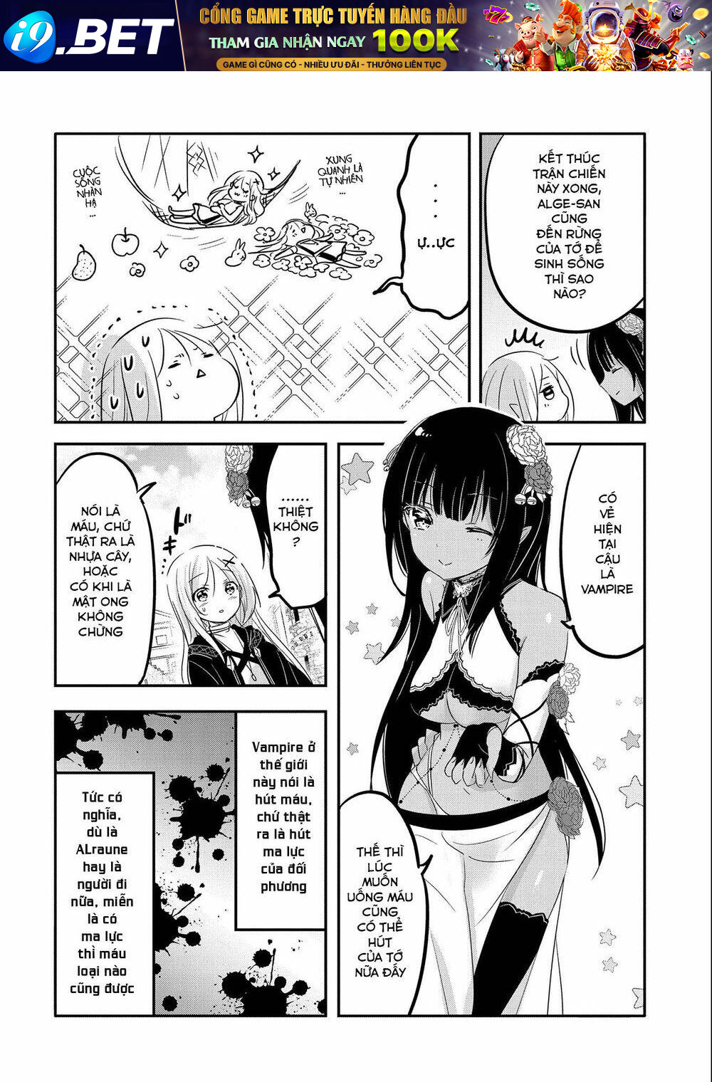 page_7.jpg