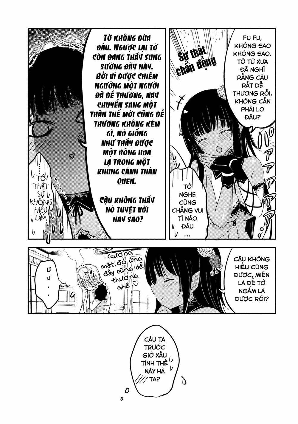 page_16.jpg