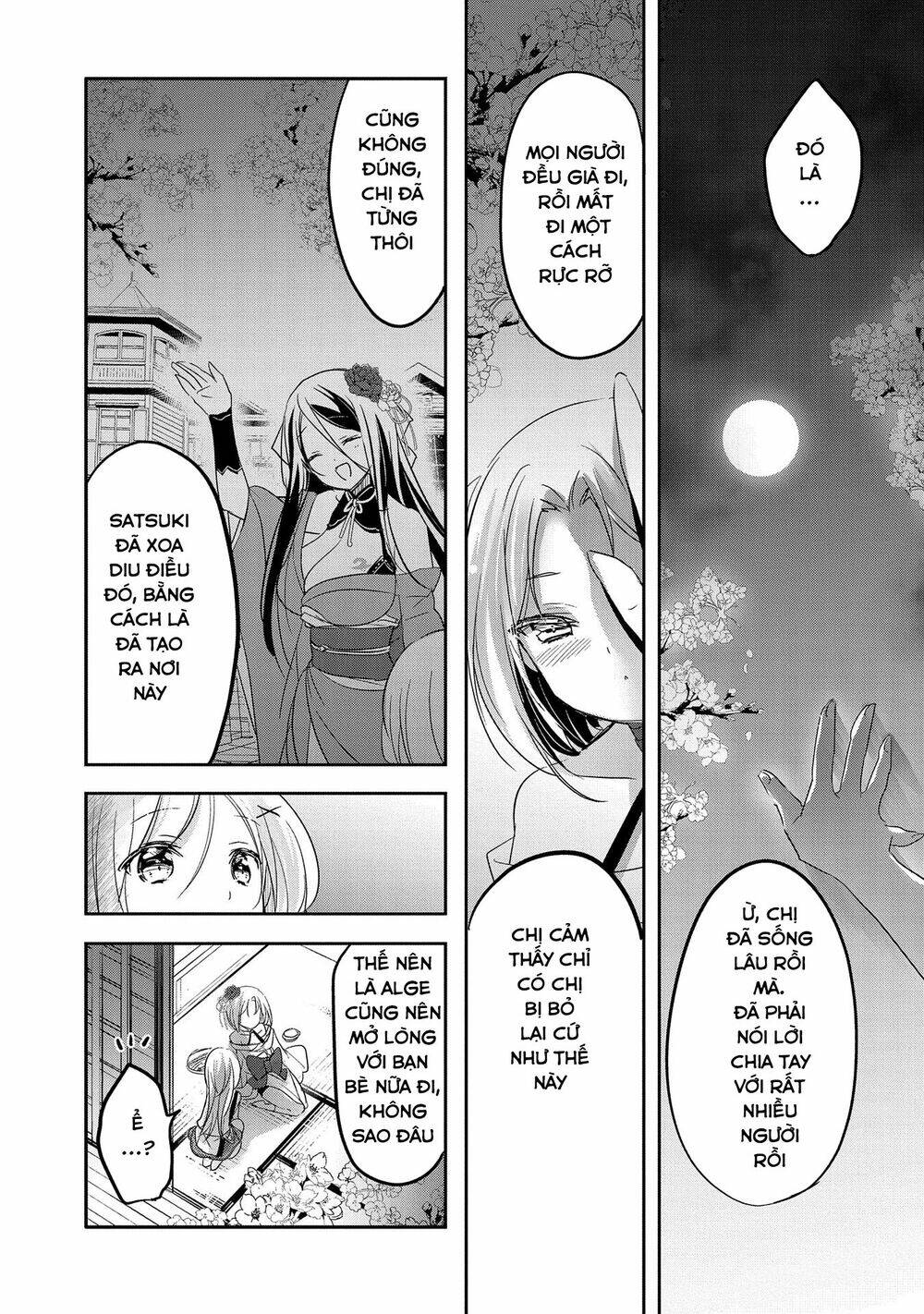 page_20.jpg