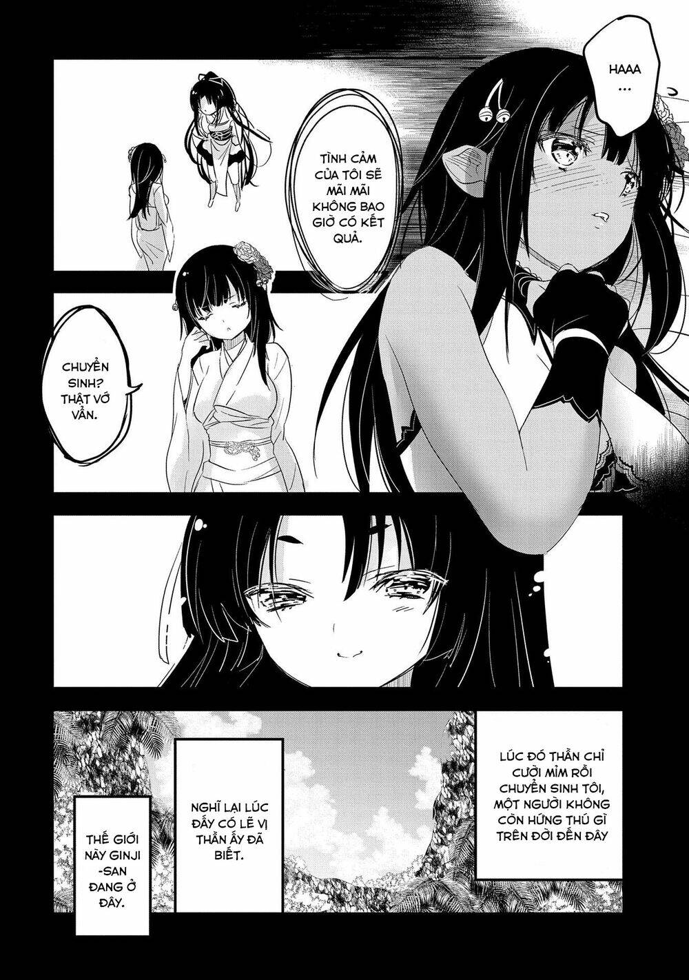 page_17.jpg