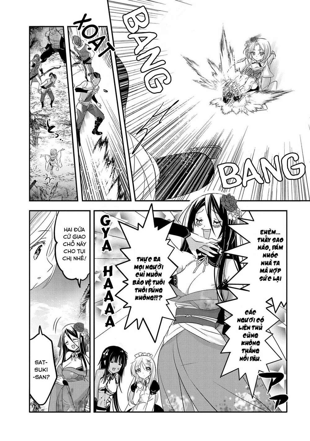 page_16.jpg