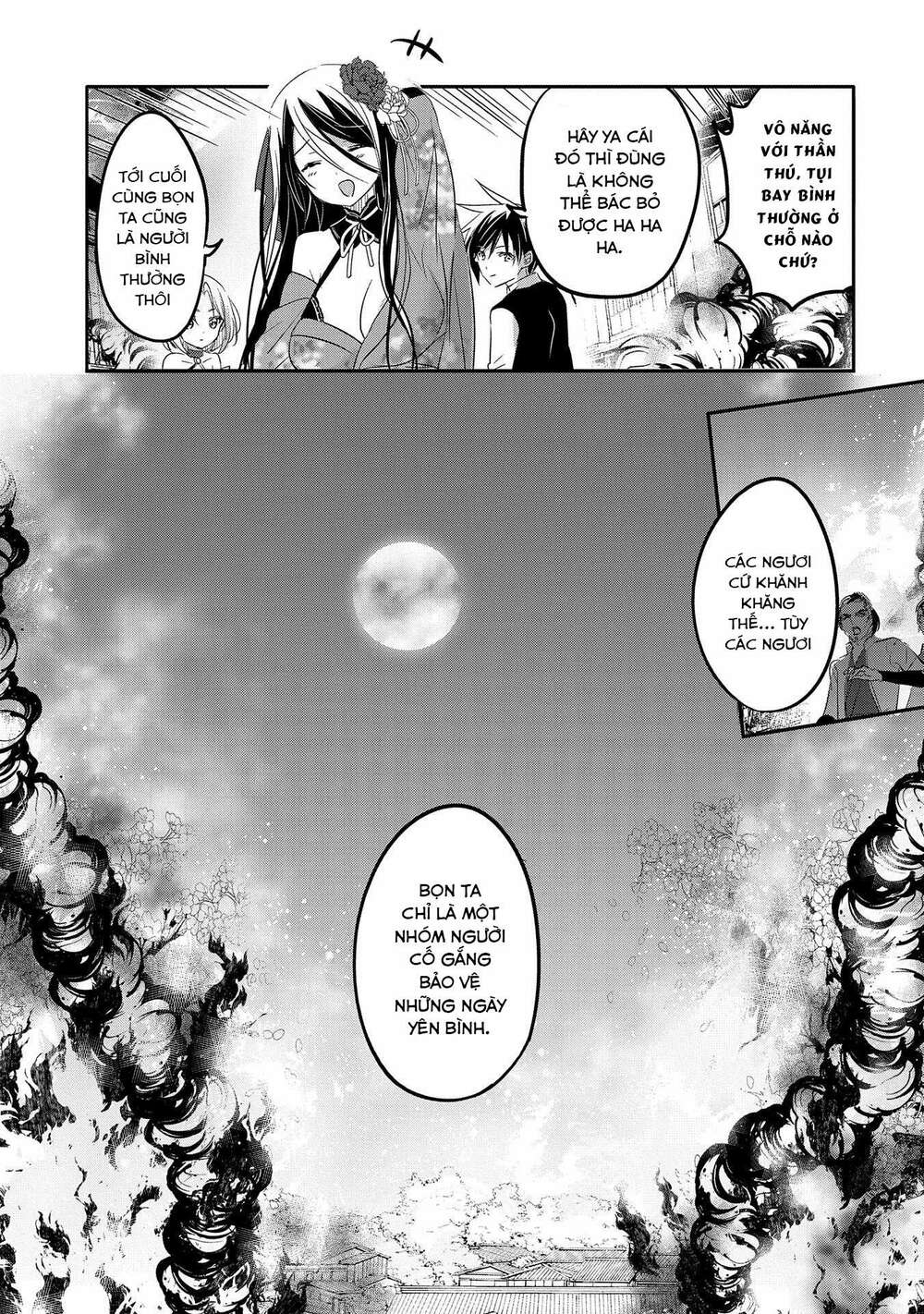page_26.jpg