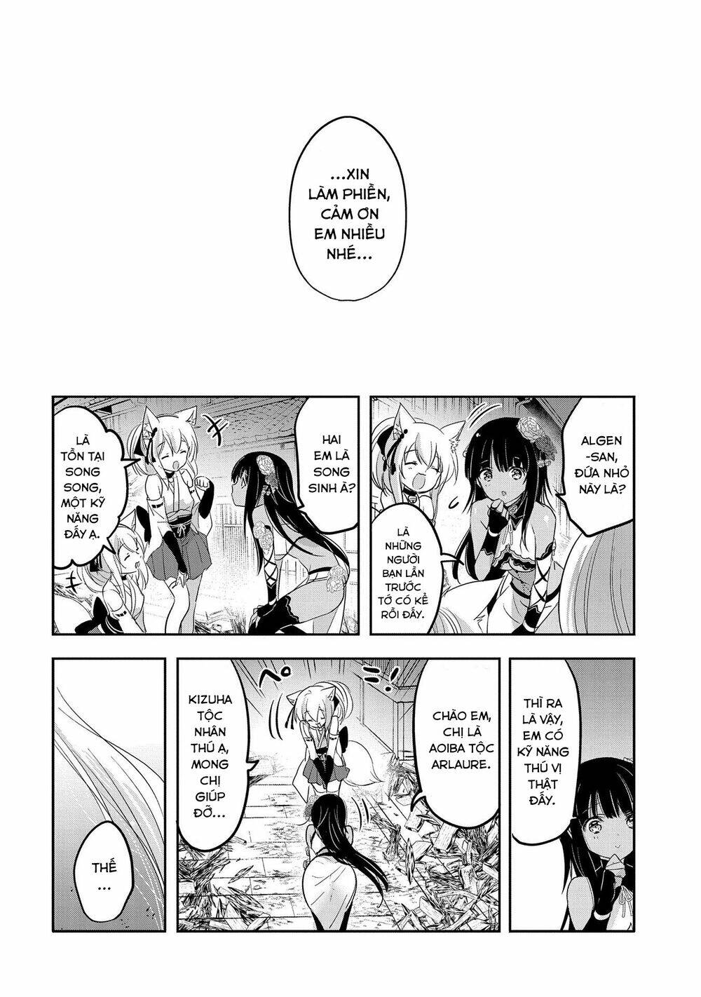 page_21.jpg