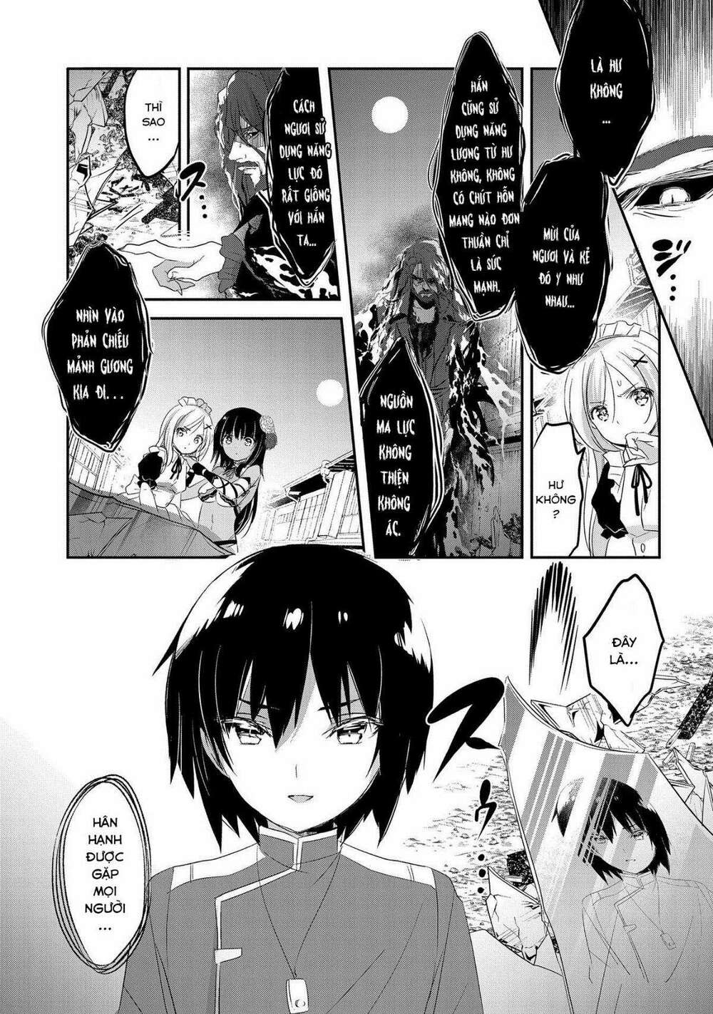 page_14.jpg