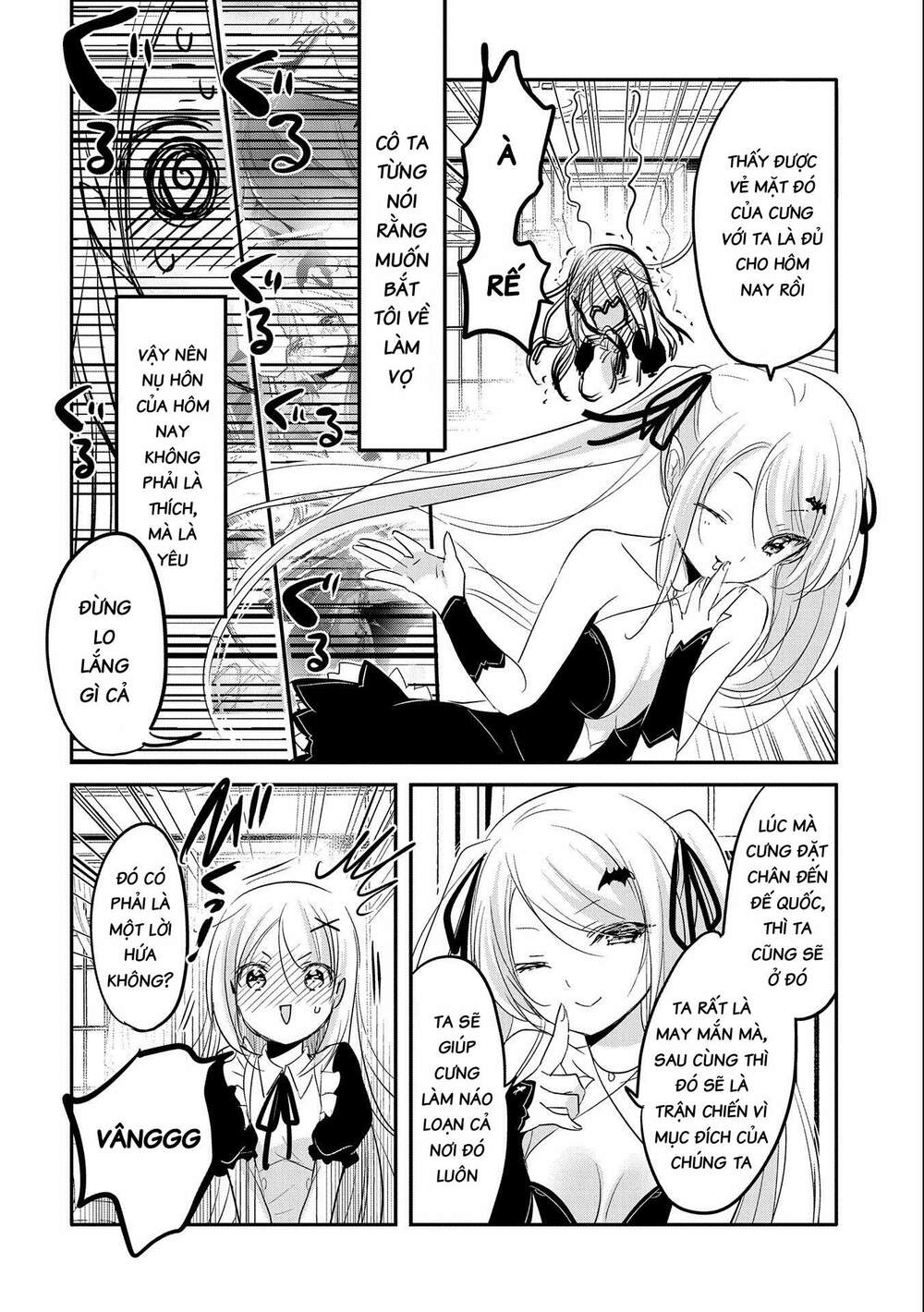 page_19.jpg