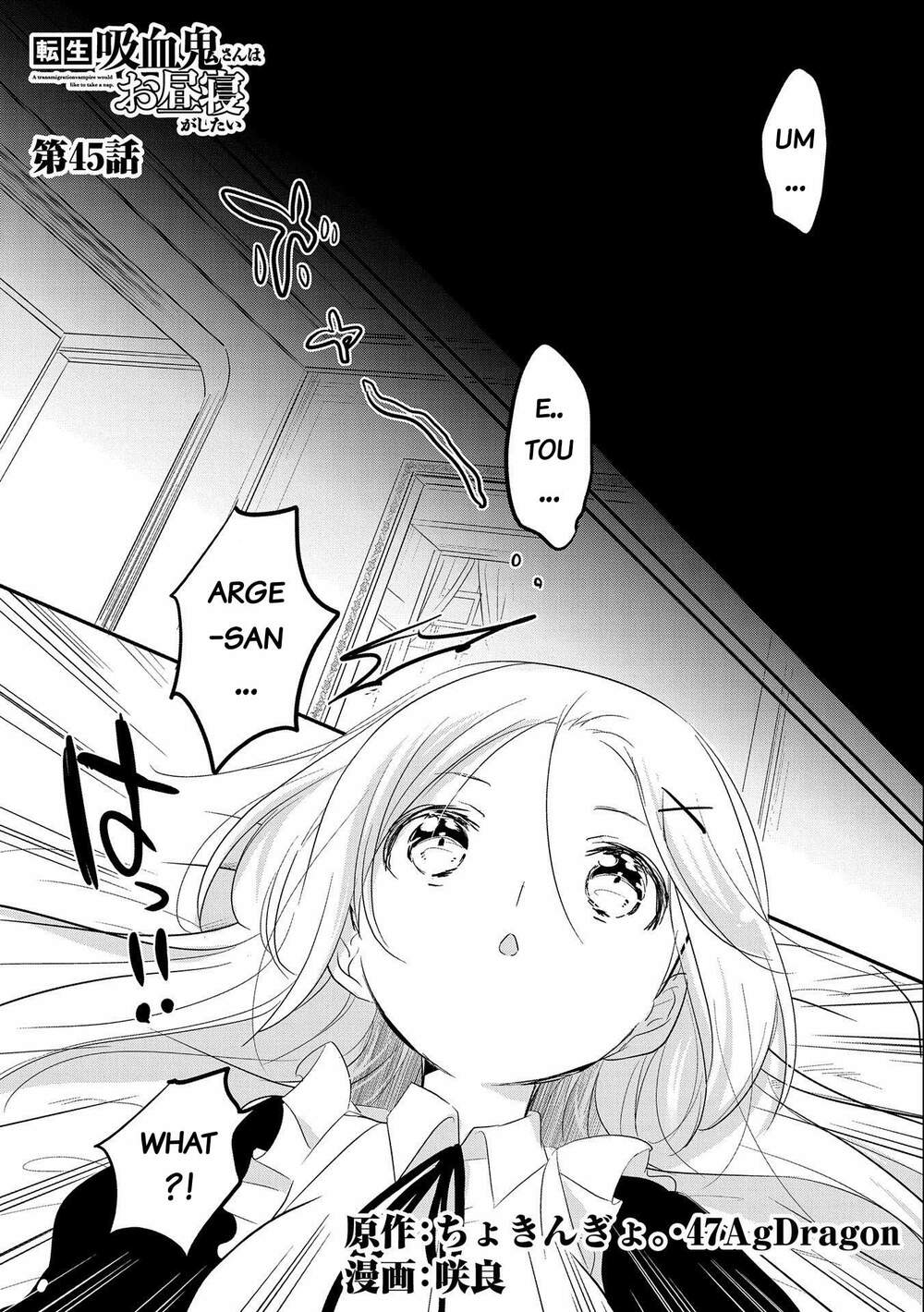page_2.jpg