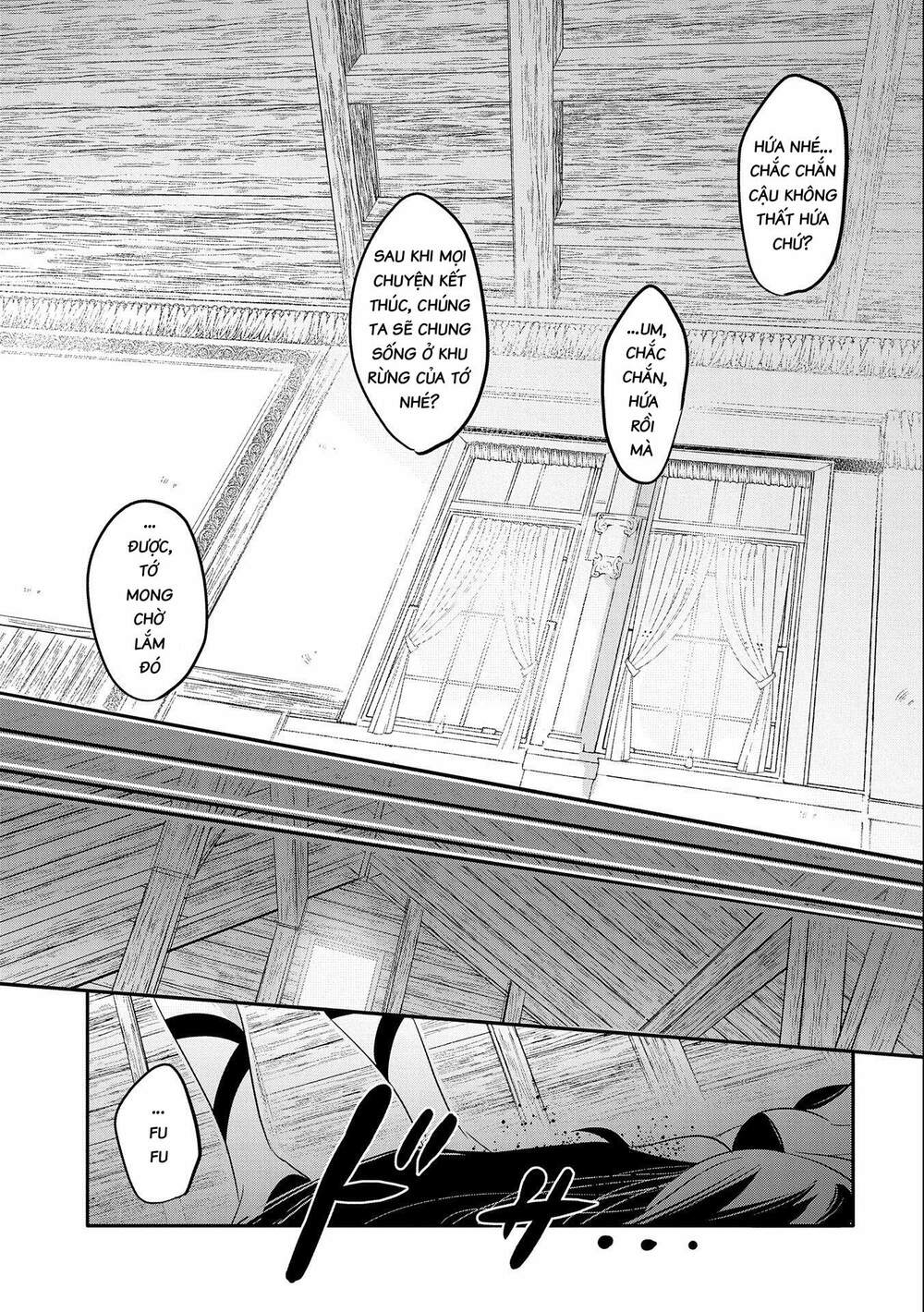 page_26.jpg