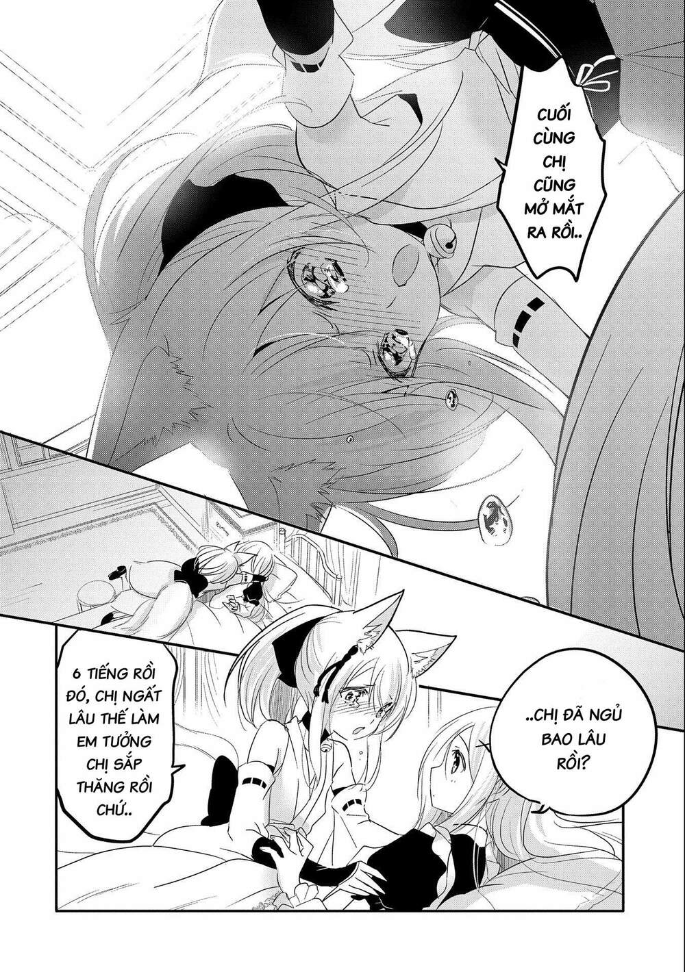 page_3.jpg