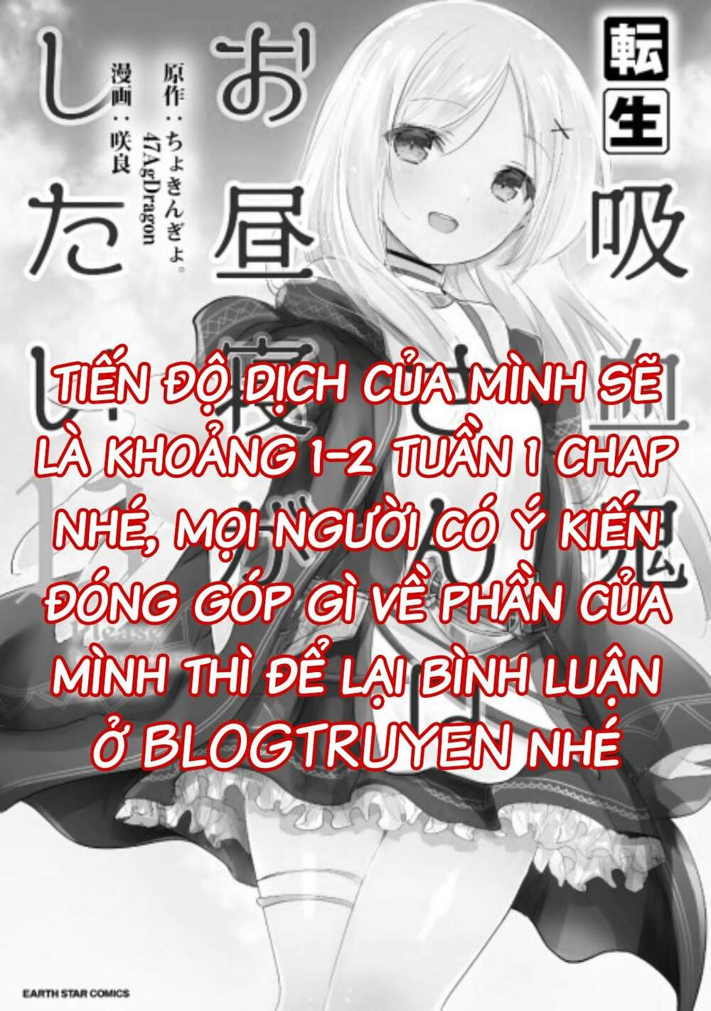 page_32.jpg