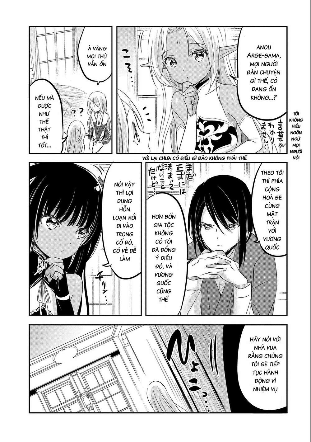 page_10.jpg