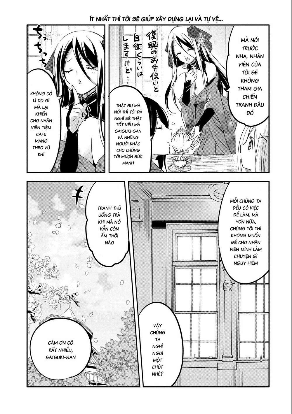 page_12.jpg