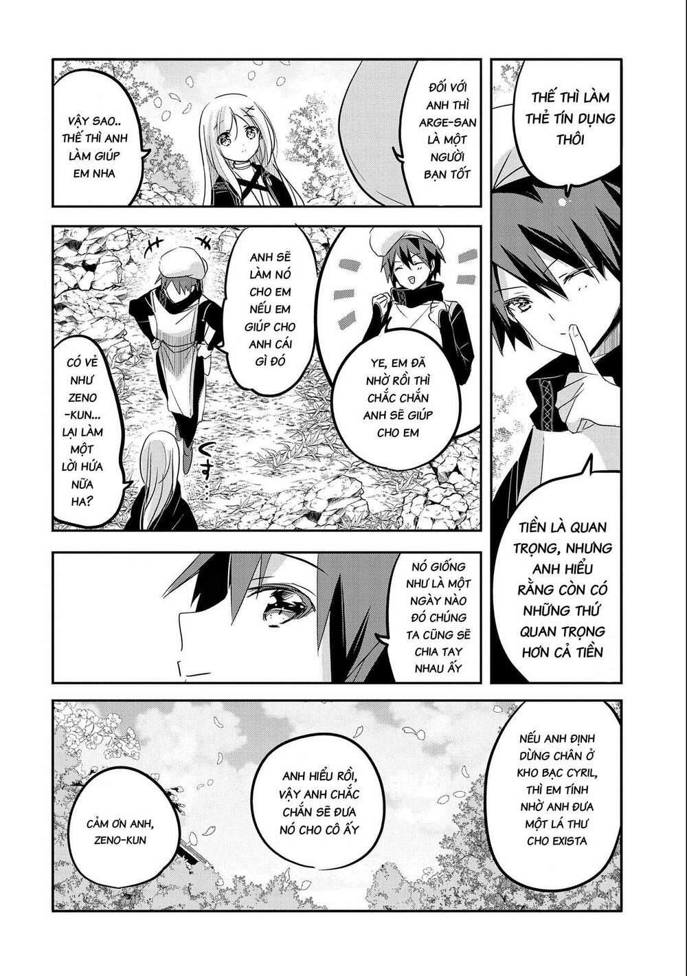 page_15.jpg