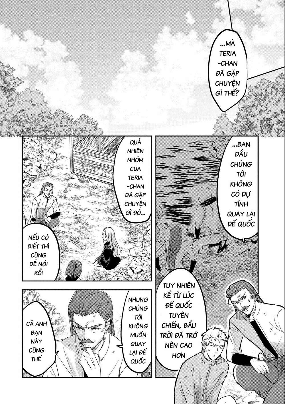 page_29.jpg