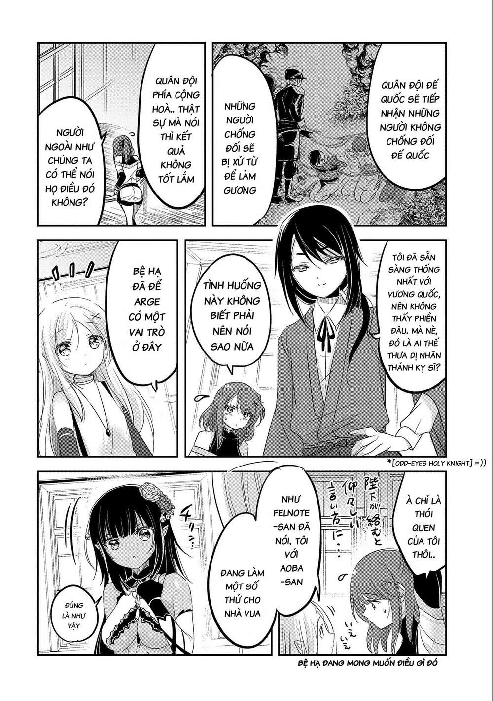 page_7.jpg