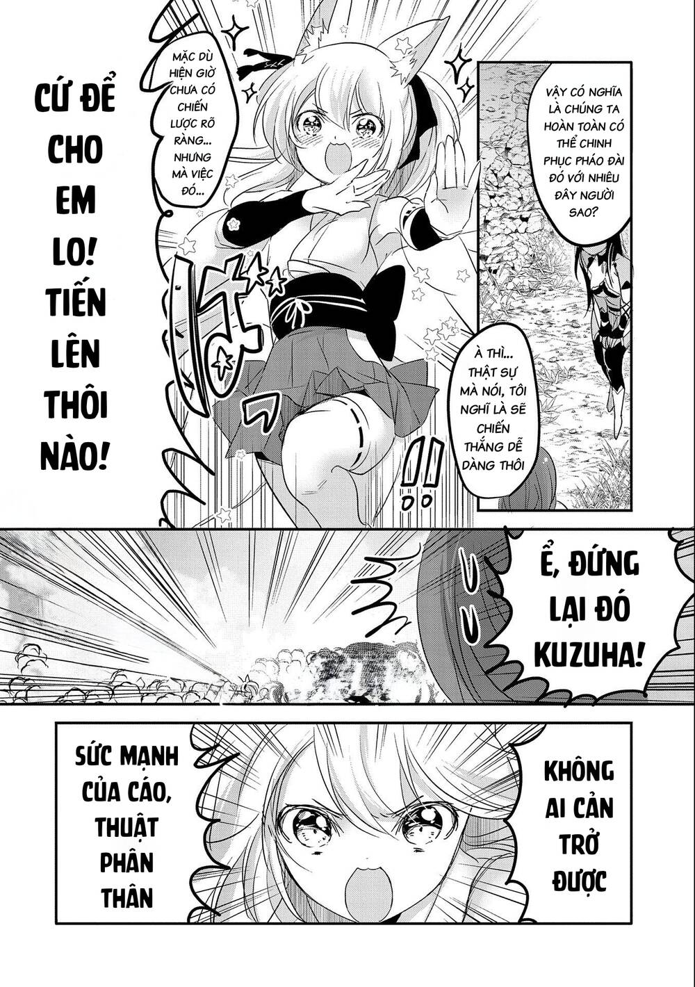page_9.jpg