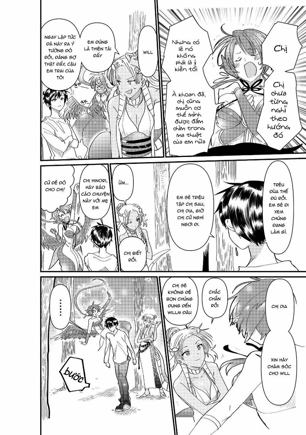 page_11.jpg