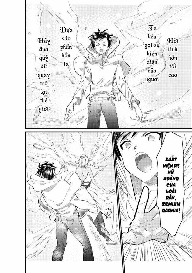 page_3.jpg