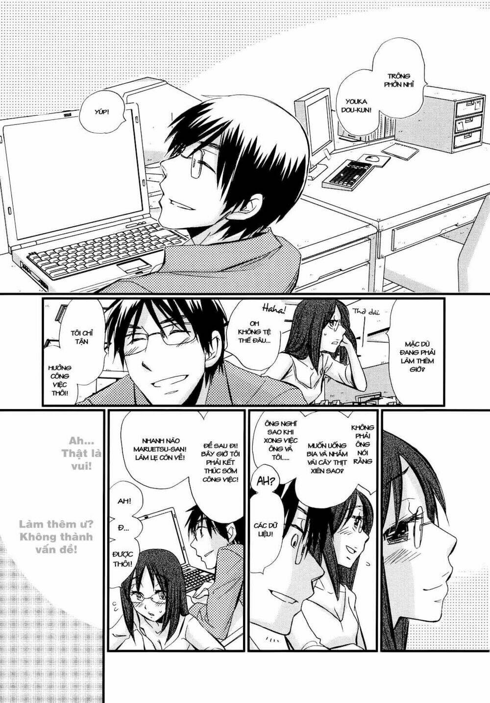page_1.jpg