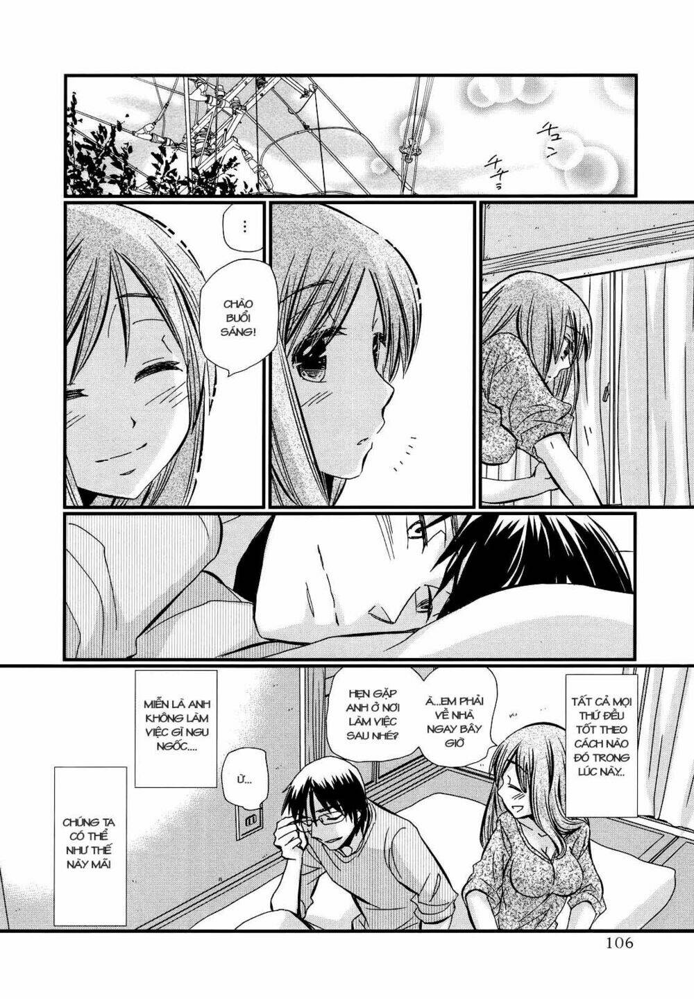 page_16.jpg