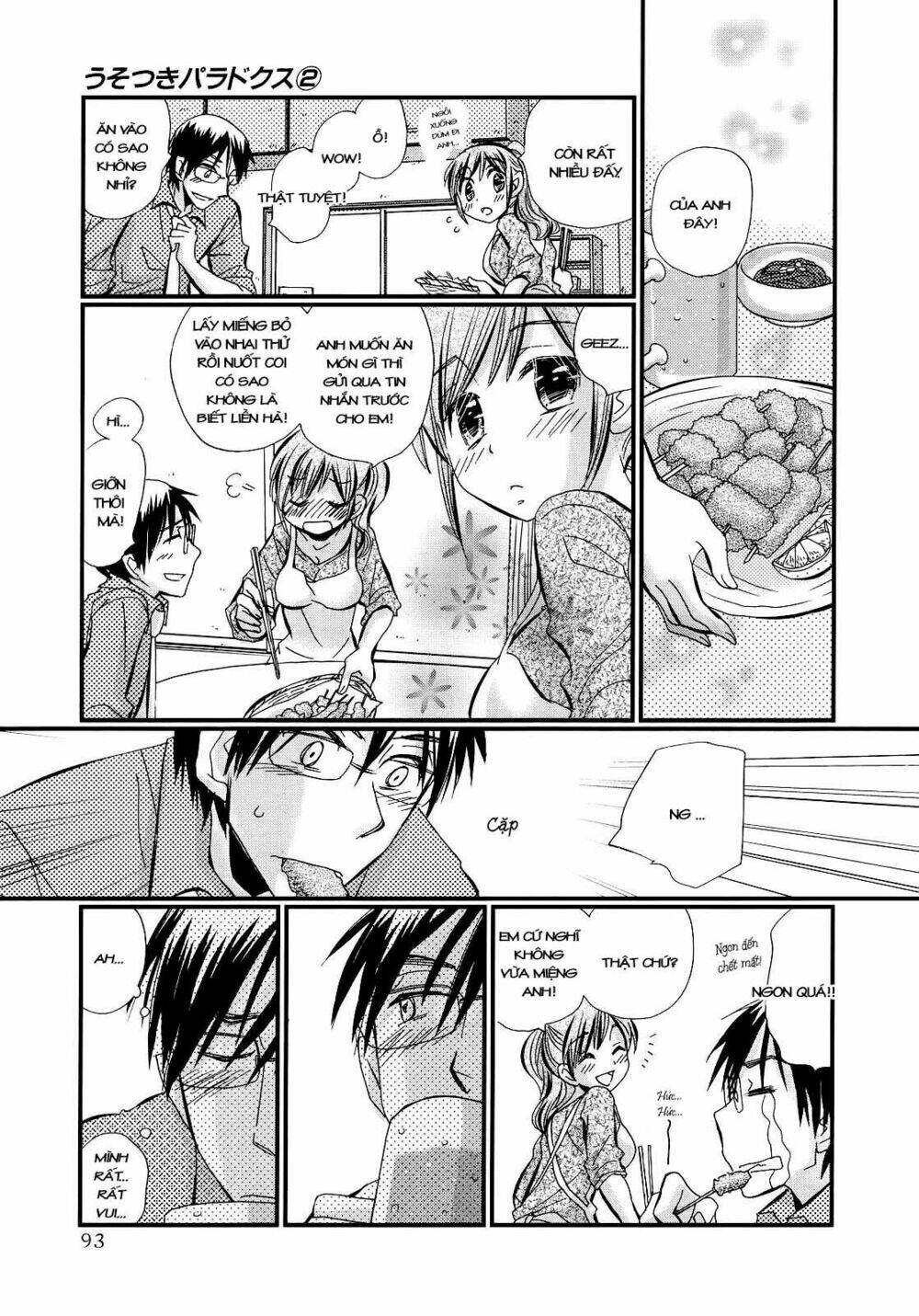 page_3.jpg