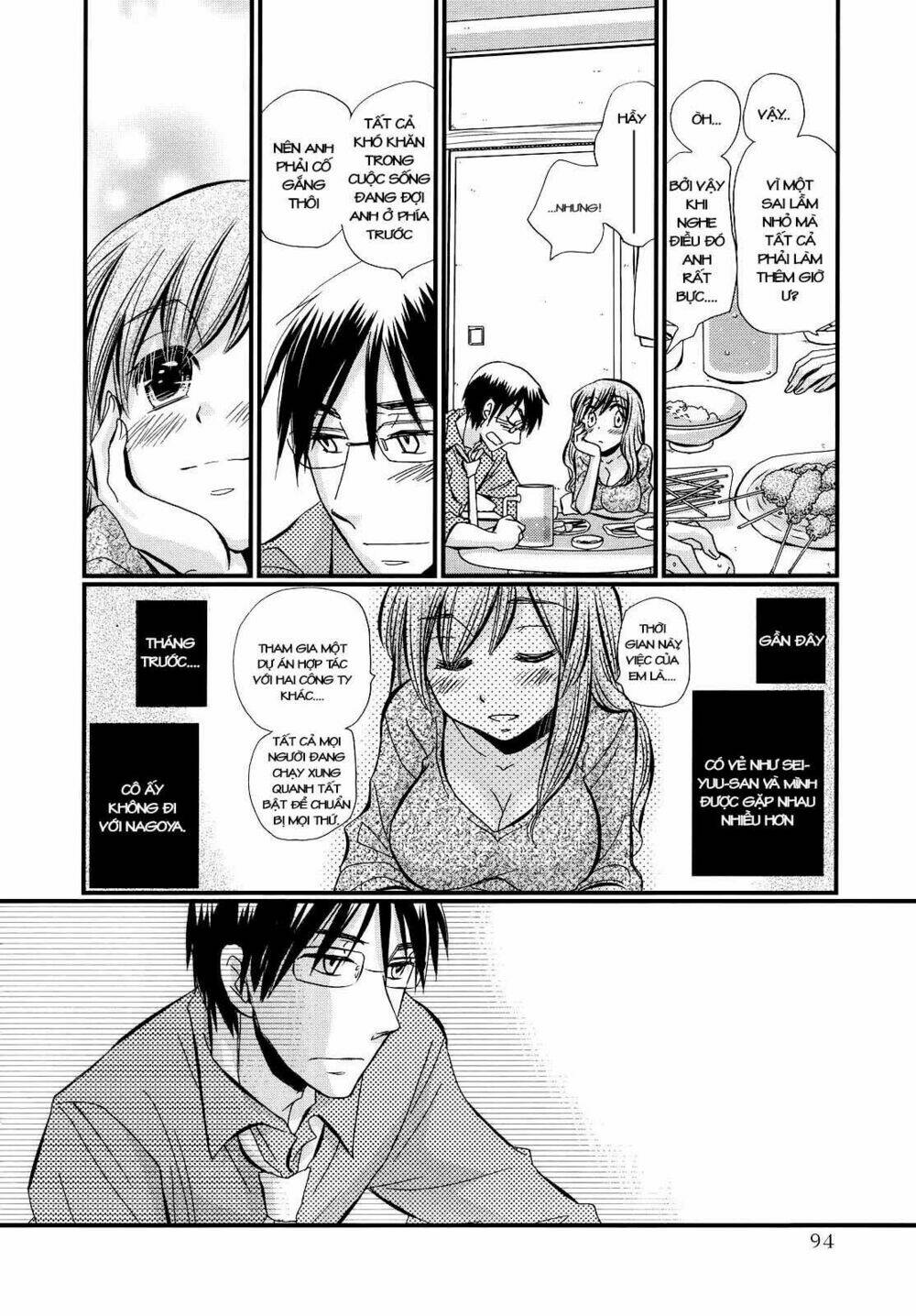page_4.jpg