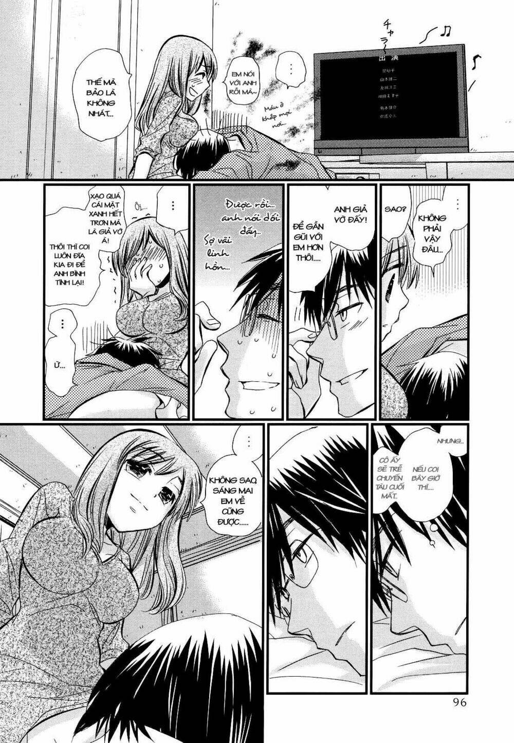 page_6.jpg