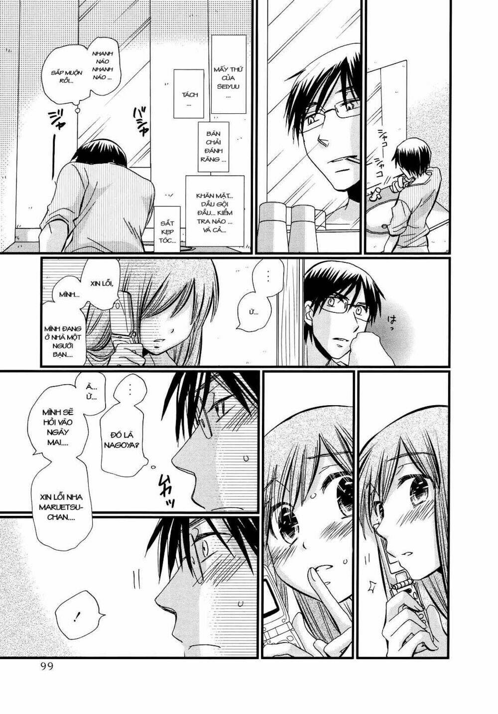 page_9.jpg