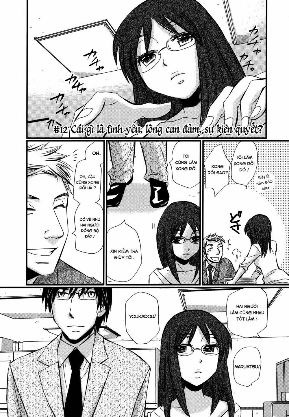 page_2.jpg