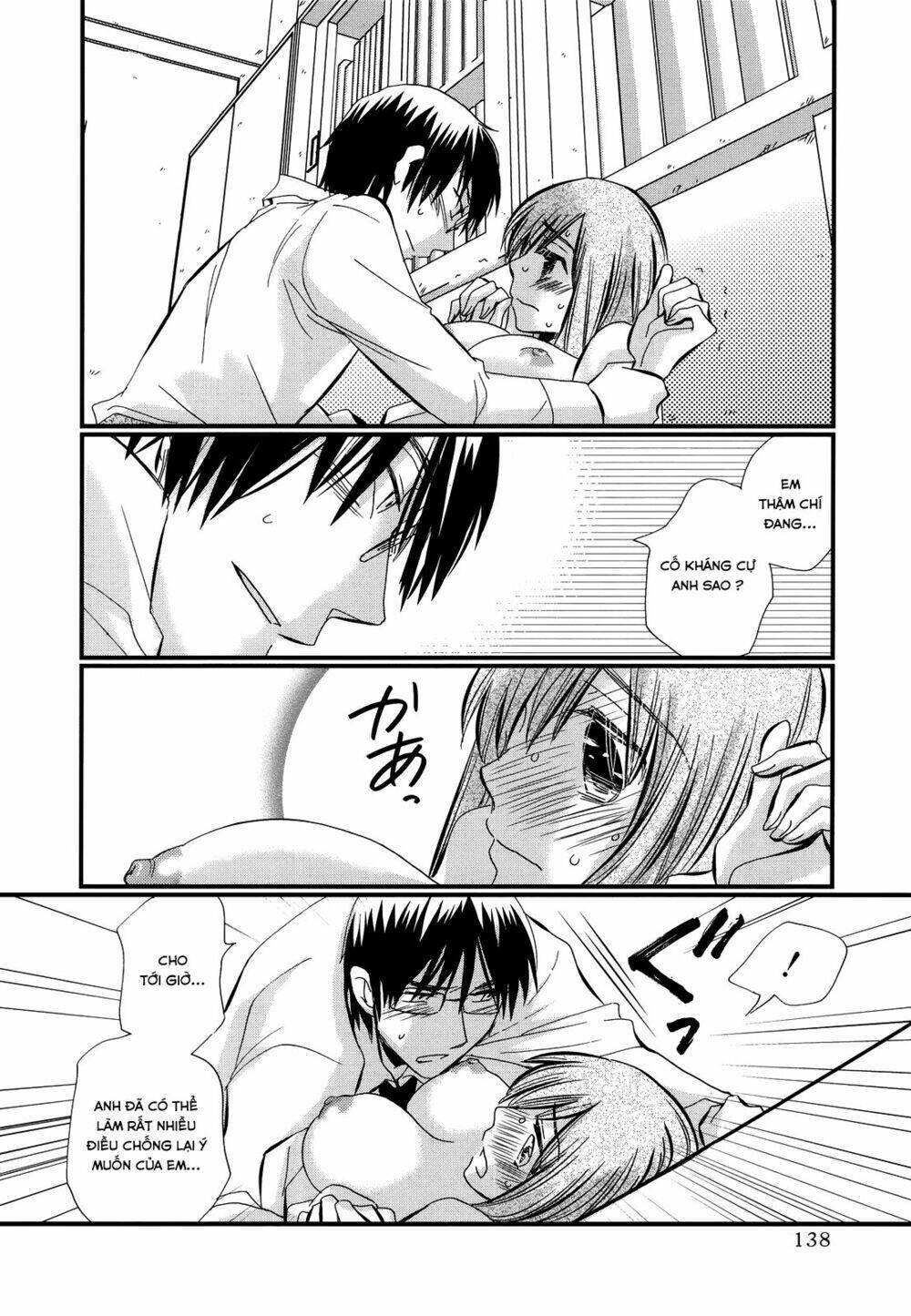 page_5.jpg