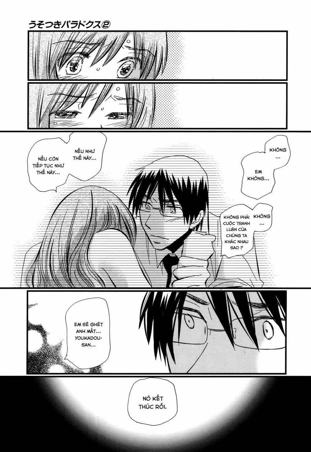 page_8.jpg