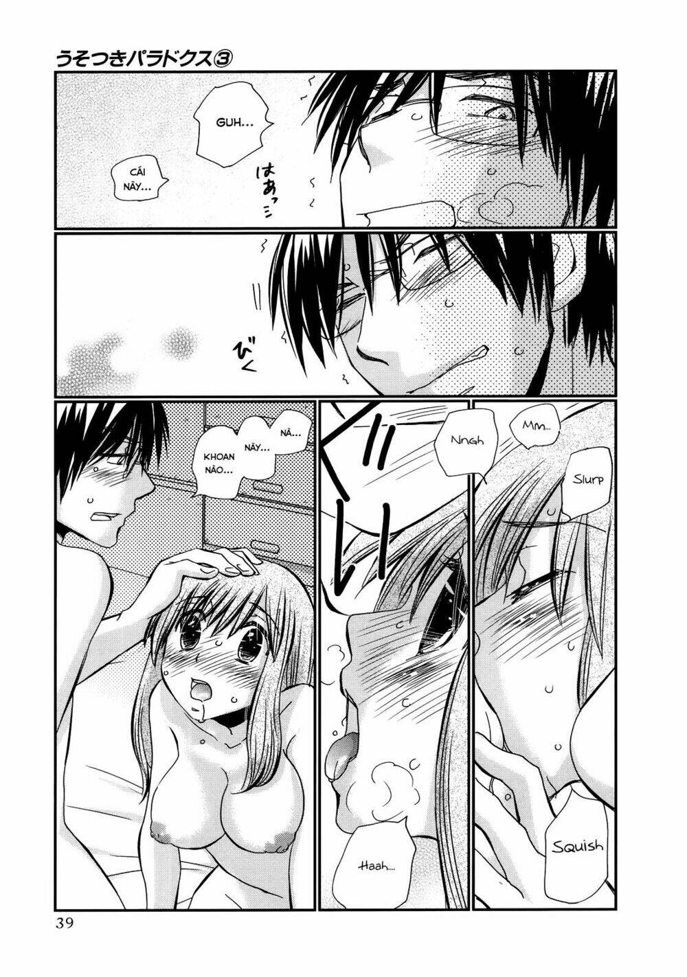 page_16.jpg