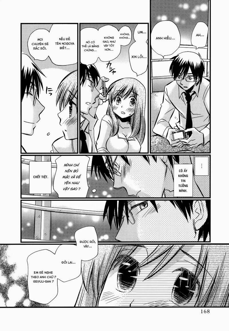 page_11.jpg