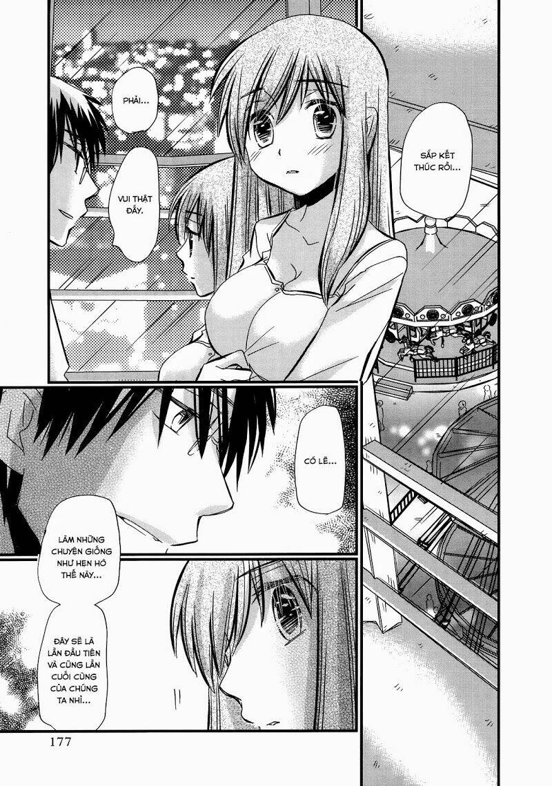 page_20.jpg