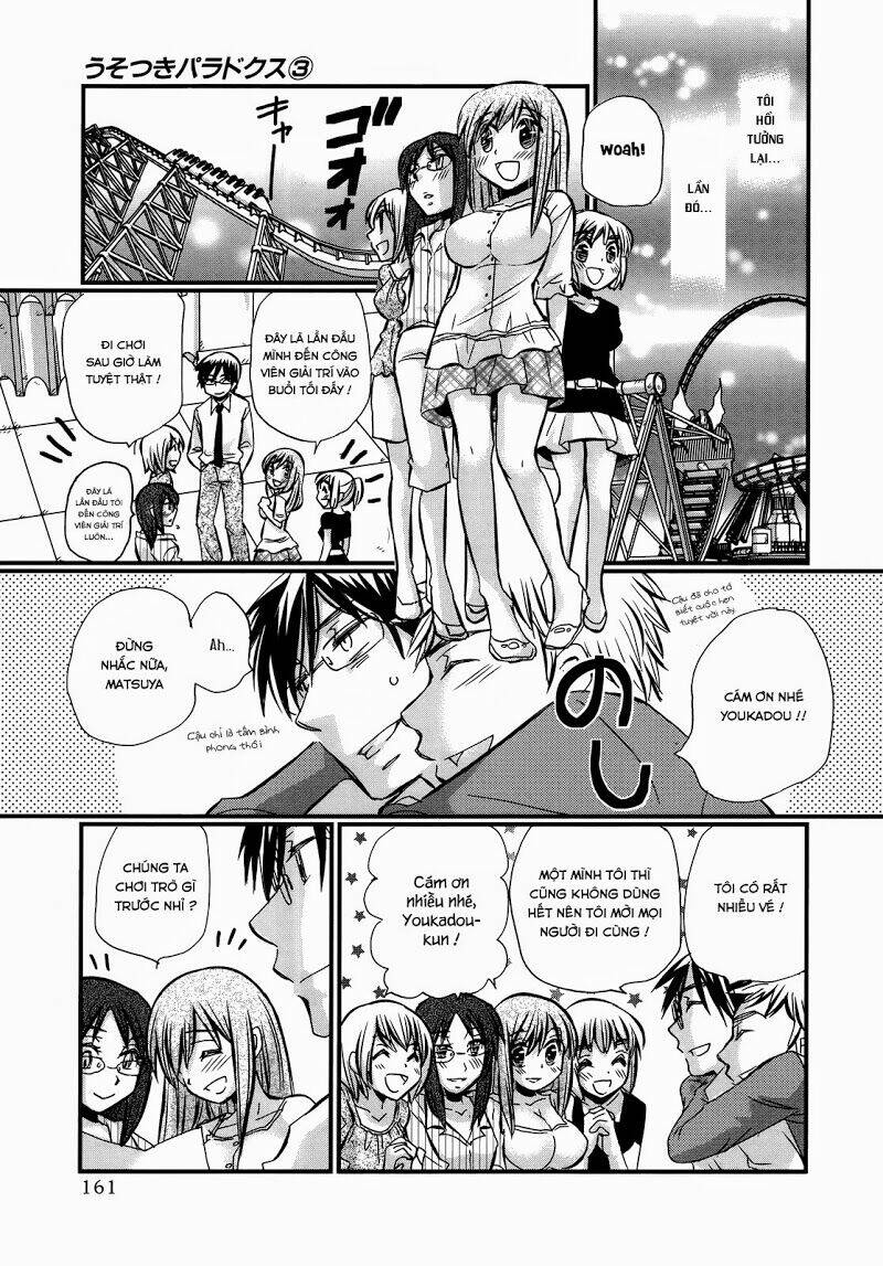 page_4.jpg
