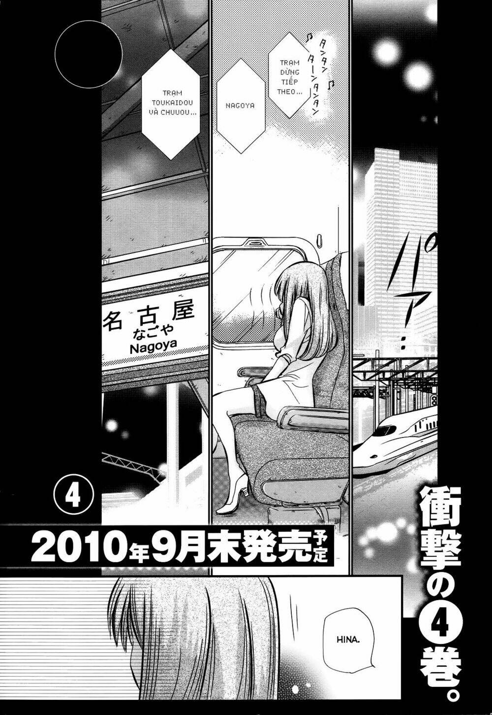 page_10.jpg