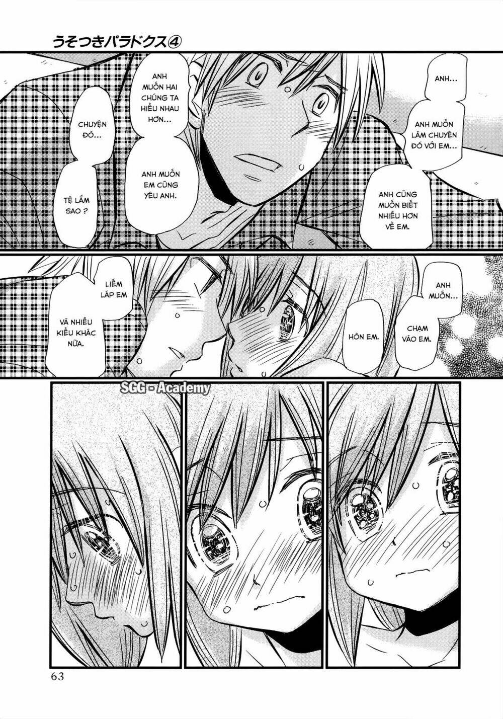 page_11.jpg